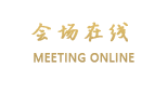 中原科技协作中心(洛阳)